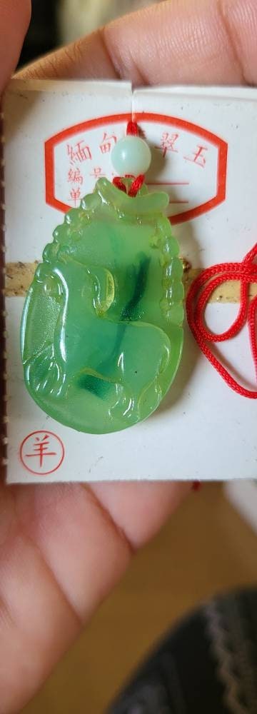 Chinese Zodiac Jade Colored Necklace Charms