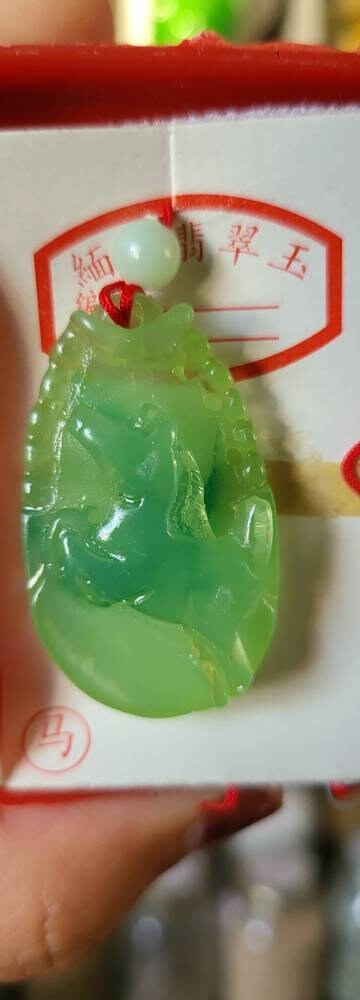 Chinese Zodiac Jade Colored Necklace Charms
