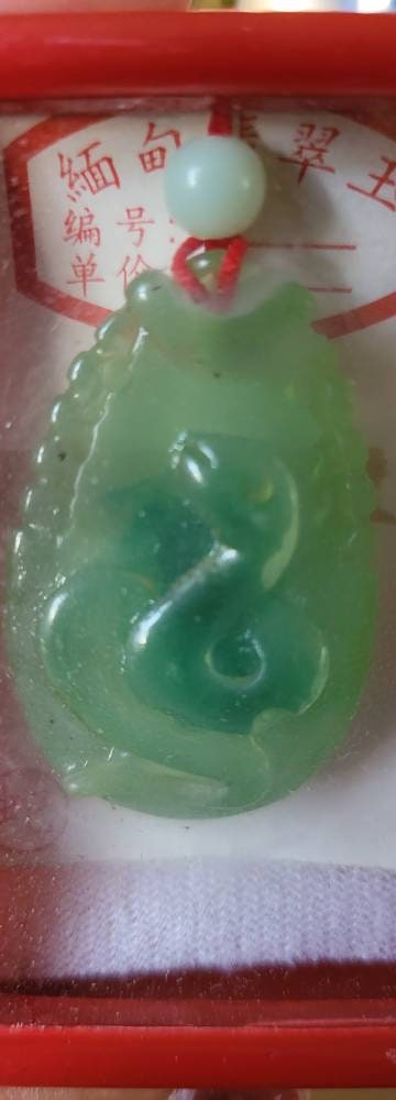 Chinese Zodiac Jade Colored Necklace Charms